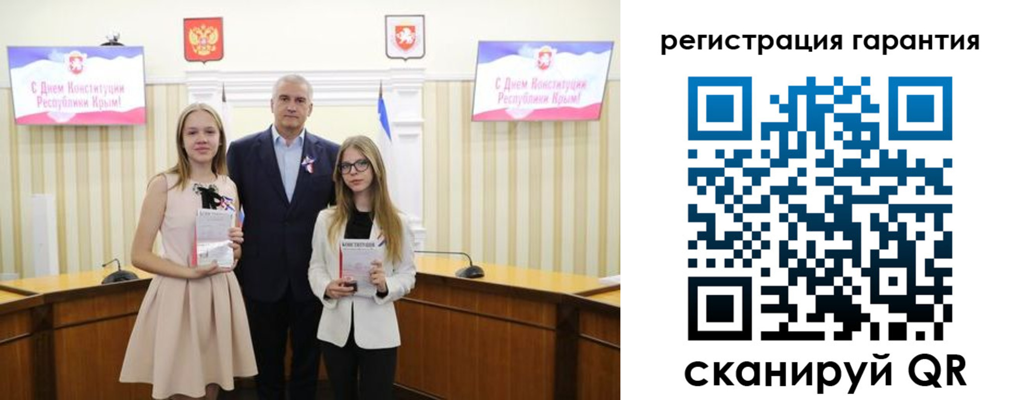 где прописаться в Сертолово